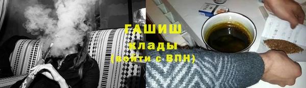 твердый Аркадак