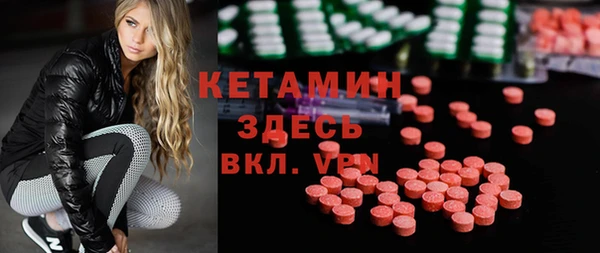 твердый Аркадак