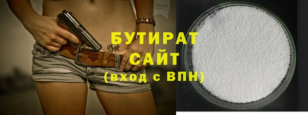 крисы Алексин