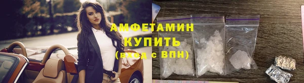 кокаин колумбия Алзамай
