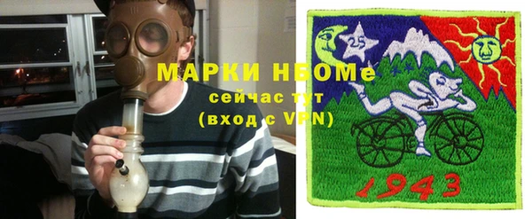 твердый Аркадак