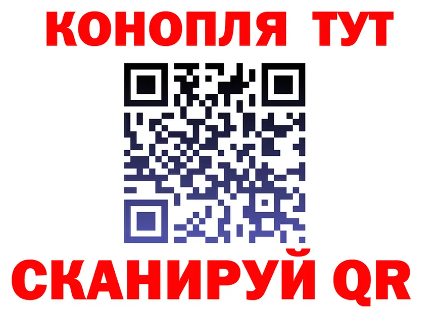 Cocaine FishScale зеркало дарк нет OMG Семёнов