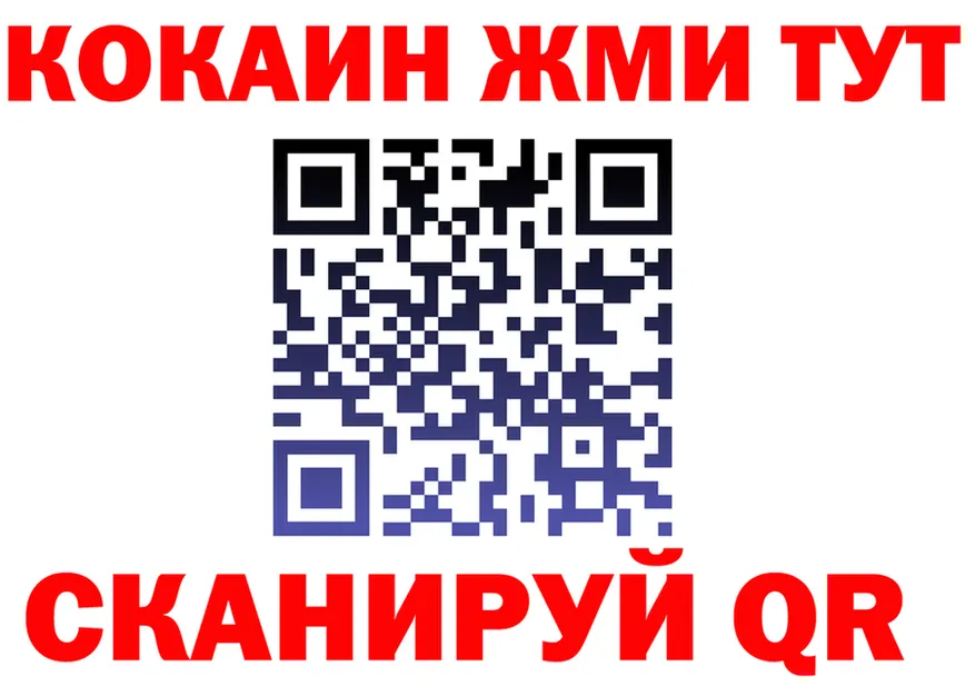 МЕФ 4 MMC сайт это ОМГ ОМГ Семёнов