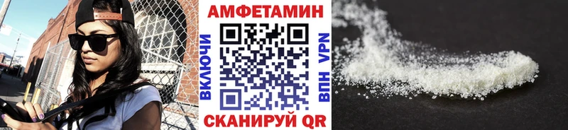 Метамфетамин винт продажа наркотиков Семёнов