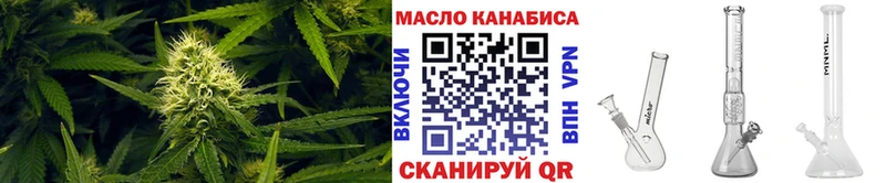 Дистиллят ТГК концентрат Семёнов