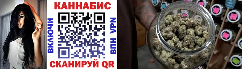 Конопля Bruce Banner  Семёнов 